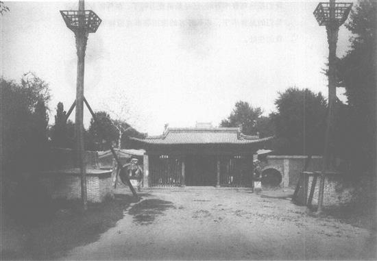 乌鲁木齐北边的武庙（马达汉，1907年）